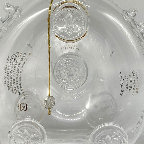 レミーマルタン ルイ13世 観音開き 空瓶 700ml 40% REMY MARTIN【S2】