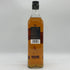 ジョニーウォーカー ブラックラベル 12年 黒キャップ 700ml 40% Johnnie Walker BLACK LABEL スコッチウイスキー【M2】