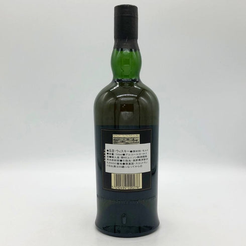 アードベッグ ウーガダール シングルモルト ノンチルフィルタード 700ml 54.2% ARDBEG UIGEADAIL スコッチウイスキー【M0】