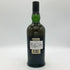 アードベッグ ウーガダール シングルモルト ノンチルフィルタード 700ml 54.2% ARDBEG UIGEADAIL スコッチウイスキー【M0】