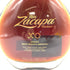 ロン サカパ センテナリオ XO 750ml 40% Ron Zacapa 【P1】