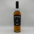ボウモア 12年 ブラックラベル 700ml 40% BOWMORE スコッチウイスキー【E4】
