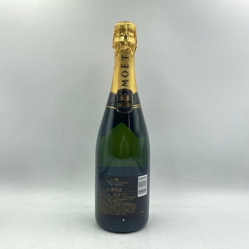 モエ エ シャンドン アンペリアル 白 750ml 12% Moet&Chandon IMPERIAL シャンパン【Z】