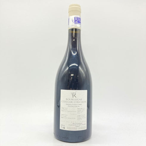 ブルゴーニュ コート デュ クショワ キュヴェ エクスプレッション 2021 750ml 13% BOURGOGNE COTES DU COUCHOIS EXPRESSION 【L4】