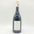 ブルゴーニュ コート デュ クショワ キュヴェ エクスプレッション 2021 750ml 13% BOURGOGNE COTES DU COUCHOIS EXPRESSION 【L4】