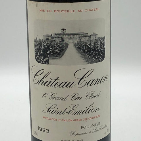 シャトー カノン プルミエクリュ グランクリュ クラッセ 1993 750ml Chateau Canon 1er Grand Cru Classe ボルドーワイン【T1】