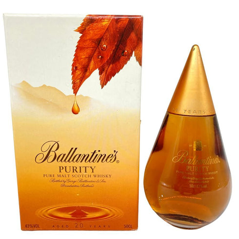 バランタイン ピュリティ 20年 ピュアモルト 500ml 43% Ballantine's PURITY PURE MALT スコッチウイスキー【R】