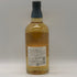 東京都限定◆サントリー 知多 シングルグレーン 700ml 43% SUNTORY CHITA 【B1】