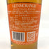 グレンモーレンジィ オリジナル 12年 700ml 40% GLENMORANGIE スコッチウイスキー【I2】