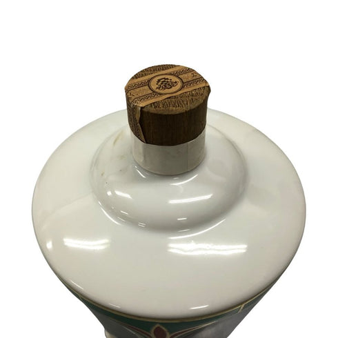 東京都限定◆サントリー ウイスキー プレステージ25年 メリーゴーランド型ボトル 700ml 43% SUNTORY PRESTIGE【同梱不可】【AFI10】