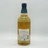 東京都限定◆サントリー 知多 シングルグレーン 700ml 43% SUNTORY CHITA 【E2】