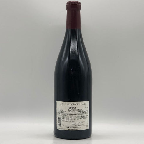 メゾン ルイ ラトゥール ヴォーヌ ロマネ 2013 750ml 13.5% MAISON LOUIS LATOUR ブルゴーニュワイン【L0】