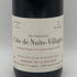 ドメーヌ ド ラ プレット コート ド ニュイ ヴィラージュ ヴィエルヴィル 2000 13% 750ml DOMAINE DE LA POULETTE ブルゴーニュワイン【N1】
