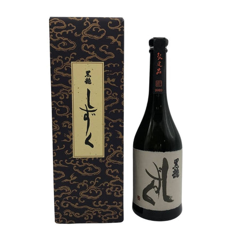 黒龍酒造 黒龍 しずく 720ml 16% 2024年10月 日本酒 - 大吟醸酒【W】