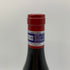 ブリューノ デゾネイ ビセイ ヴォーヌロマネ 2021 750ml 13% BRUNO DESAUNAY-BISSEY Vosne-Romanee 【B1】