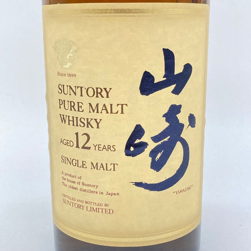 東京都限定◆サントリー 山崎 12年 ピュアモルト 響マーク 750ml 43% SUNTORY PURE MALT YAMAZAKI 【J1】