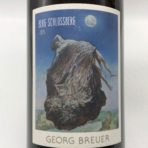 ゲオルグ ブロイヤー リューデスハイム ベルク シュロスベルク リースリング 2015 750ml 11.5% Georg Breuer Rudesheim Berg Schlossberg Riesling 白ワイン【V4】