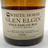 グレンエルギン ホワイトホース 750ml 43% WHITE HORSE GLEN ELGIN スコッチウイスキー【W】