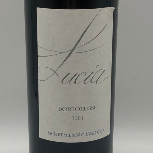 シャトー ルシア グランクリュ 2001 750ml 15% Chateau Lucia ボルドーワイン【Q2】