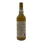 シークレットオークニー 2006-2023 16年 ホグスヘッド 700ml 51.1% Secret orkney スコッチウイスキー【U1】