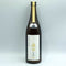 新政酒造 新政 亜麻猫 アマネコ スパーク 720ml 11% 2019年2月出荷 ARAMASA 日本酒- 純米酒【E4】