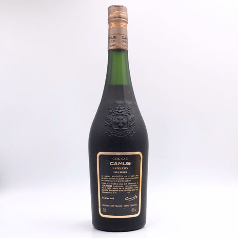 カミュ ナポレオン ヴィエイユ リザーブ 700ml 40% コニャック CAMUS NAPOLEON VIEILLE RESERVE コニャック【Q1】