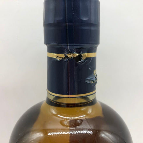 東京都限定◆ニッカ 余市 シングルモルト 700ml 45% NIKKA 【N0】