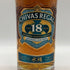 シーバスリーガル 18年 ミズナラ 700ml 43% CHIVAS REGAL MIZUNARA スコッチウイスキー【G3】