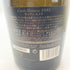 アンリオ キュヴェ エメラ 2005 750ml 12% Henriot Cuvee Hemera 【D】