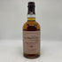 ザ バルヴェニー 18年 ペドロヒメネス カスク 700ml 48.7% The Balvenie Pedro Ximenez Cask スコッチウイスキー【R4】