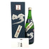 菊姫酒造 菊姫 特吟 1800ml 18% 2024年6月 【E】