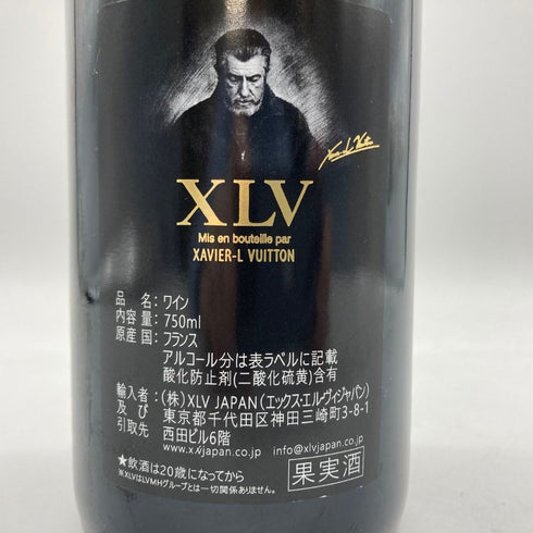 ザビエ ルイヴィトン ヴァントゥー 2017 750ml 13% XAVIER LOUIS VUITTON VENTOUX 【P1】