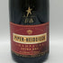 パイパー エドシック ブリュット 2000 750ml 12% PIPER-HEIDSIECK CUVEE BRUT シャンパン【E0】