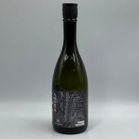 十四代 大極上諸白 JAL限定 720ml 15% 2024年 日本酒- 純米大吟醸酒【J4】