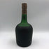クルボアジェ ナポレオン 特級 700ml 40% COURVOISIER NAPOLEON コニャック【Z】