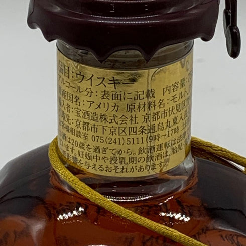 ブラントン ゴールドエディション 2023 バーボン 750ml 51.5% Blanton's Gold Edition 【P2】