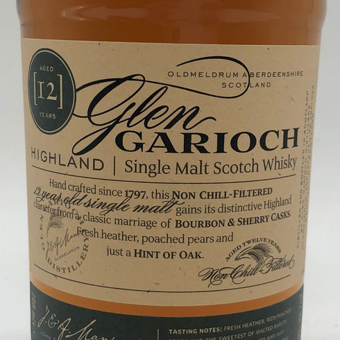 グレンギリー 12年 ハイランド シングルモルト 700ml 48% GLEN GARIOCH スコッチウイスキー【A】