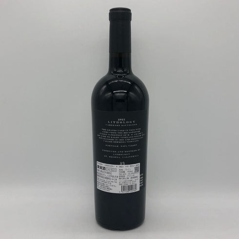 ライソロジー ベクストファー ト カロン ヴィンヤード ナパ ヴァレー 2021 750ml 15.5% LITHOLOGY カリフォルニアワイン【C2】