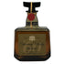 東京都限定◆サントリー ローヤル 60 720ml 43% SUNTORY ROYAL 【Q4】