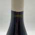 ピエール ネジョン ヴォーヌロマネ シャン ペルドリ 2017 750ml 13.5% PIERRE NAIGEON VOSNE ROMANEE CHAMPS PERDRIX 【S2】