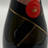 モエ エ シャンドン ロゼ アンペリアル 750ml 12.5% Moet&Chandon Rose Imperial シャンパン【U0】