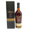 ロン サカパ センテナリオ 23年 ソレラ グラン レゼルヴァ 750ml 40% RON ZACAPA Centenario Solera Grand Reserva 【K2】