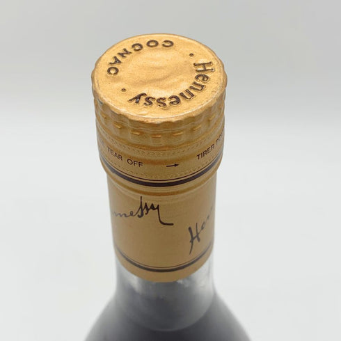 ヘネシー VSOP スリムボトル 700ml 40% Hennessy 【U1】