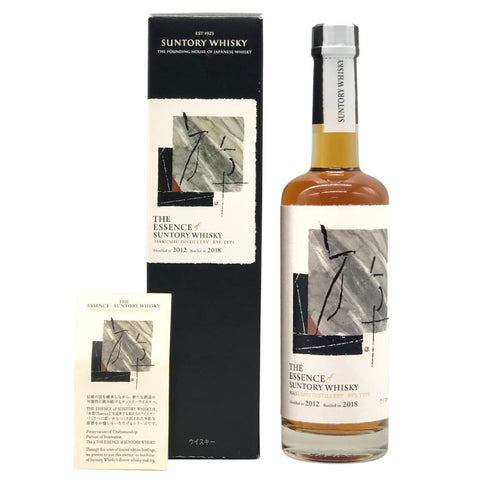 東京都限定◆ザ エッセンス オブ サントリー 2012‐2018 白州蒸溜所 シングルグレーン ライタイプ ウイスキー 500ml 57% SUNTORY 【E3】