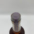 ワイルドターキー 13年 ディスティラリーズ リザーブ 700ml 45.5% WILD TURKEY バーボン【S0】