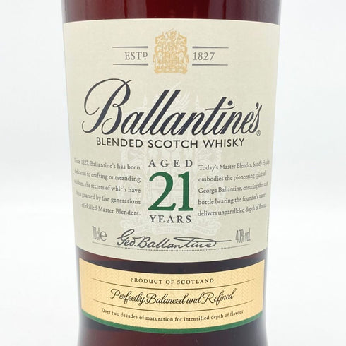 バランタイン 21年 金キャップ 700ml 40% Ballantine's スコッチウイスキー【J4】
