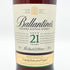 バランタイン 21年 金キャップ 700ml 40% Ballantine's スコッチウイスキー【J4】