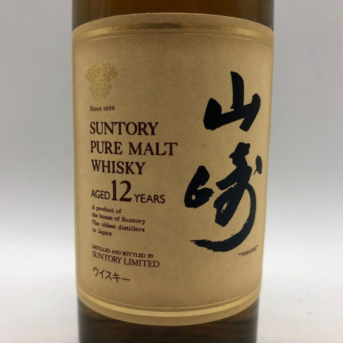 東京都限定◆サントリー 山崎 12年 ピュアモルト 響マーク 180ml 43% SUNTORY YAMAZAKI PURE MALT 【K1】