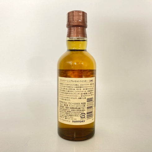 東京都限定◆サントリー 山崎 NV シングルモルト 180ml 43% SUNTORY YAMAZAKI 【R4】