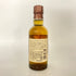 東京都限定◆サントリー 山崎 NV シングルモルト 180ml 43% SUNTORY YAMAZAKI 【R4】
